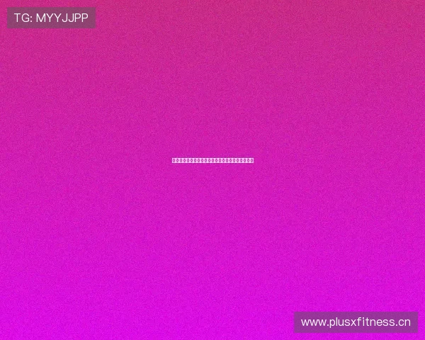 抓饭直播助手手机版下载安装教程与使用全攻略指南