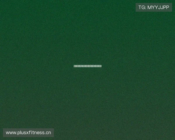 雨燕直播热刺与曼城激战英超争锋精彩呈现